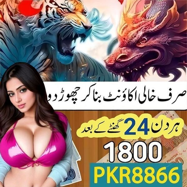 ga888