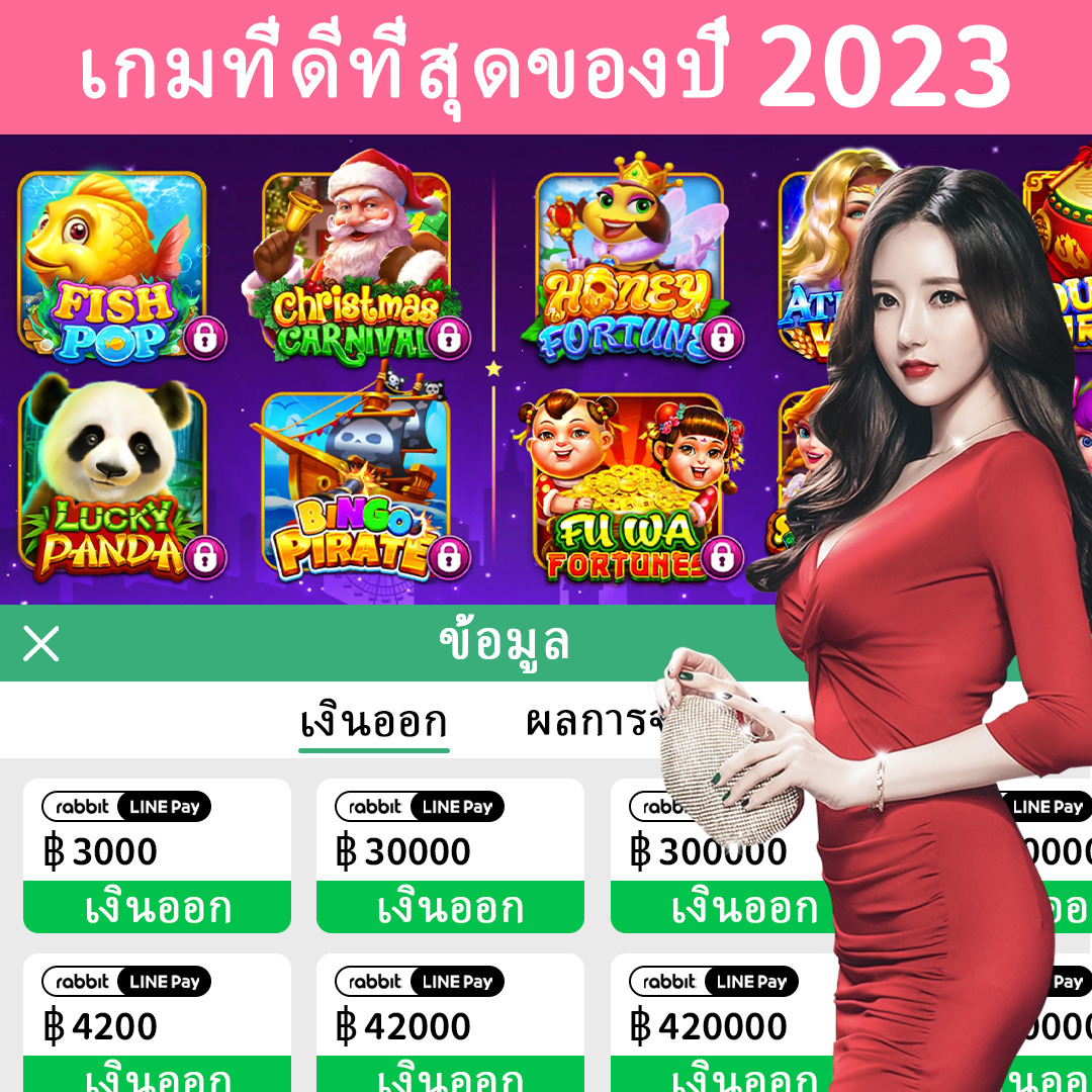 ga888